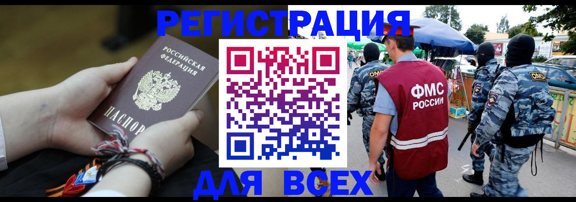 форма 3 в Константиновске